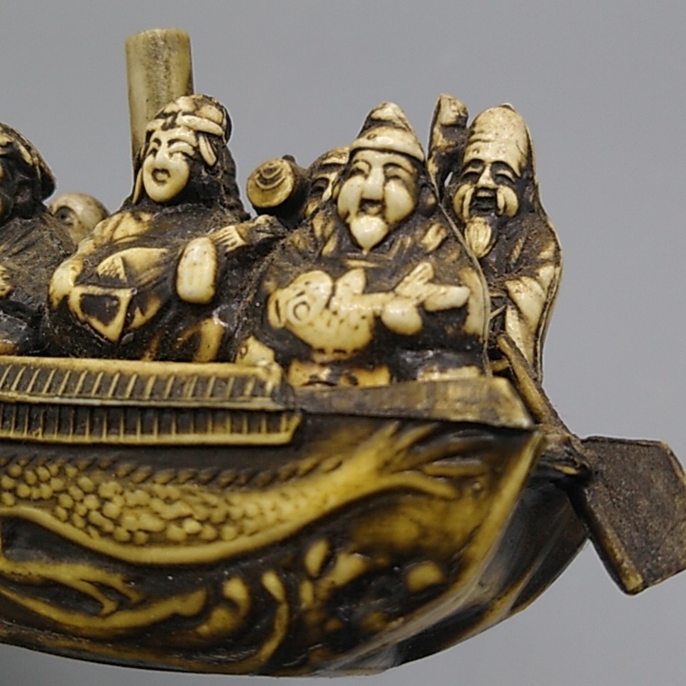 Japan Celluloid Seven Lucky Gods on Dragon Boat Early 1900s Vintage Antique - Picture 11 of 15